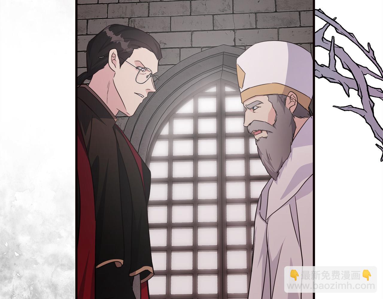 惡女的王座 - 第120話 大公撂狠話(6/6) - 5