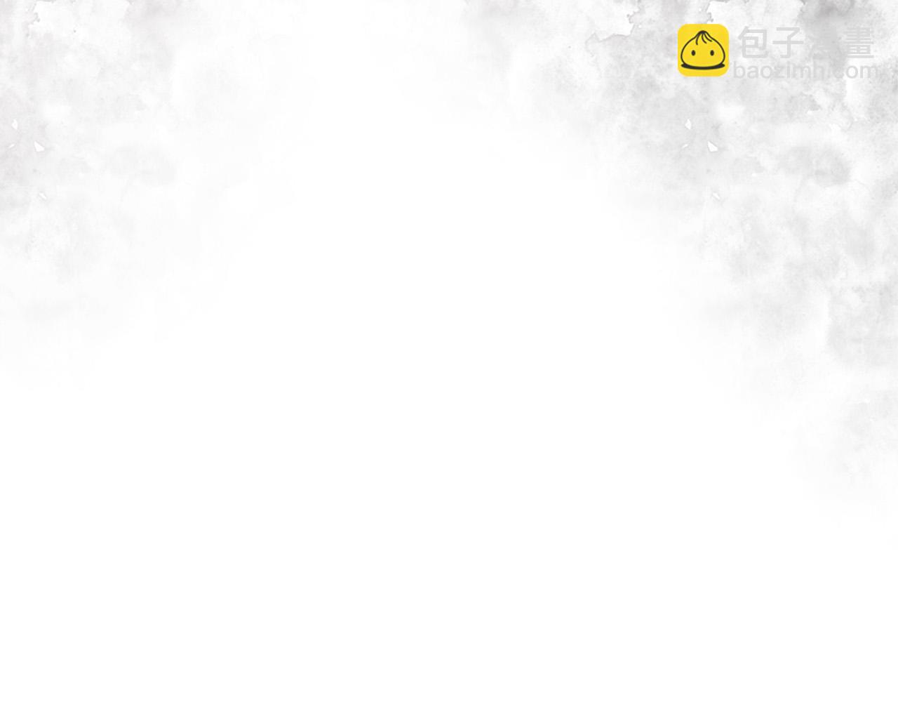 惡女的王座 - 第120話 大公撂狠話(6/6) - 7