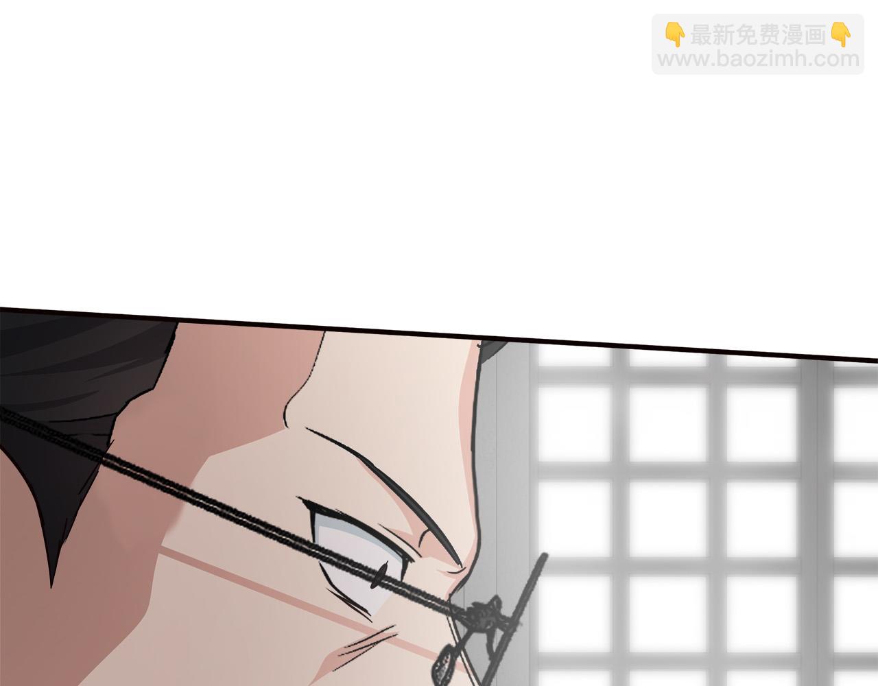 惡女的王座 - 第120話 大公撂狠話(6/6) - 1