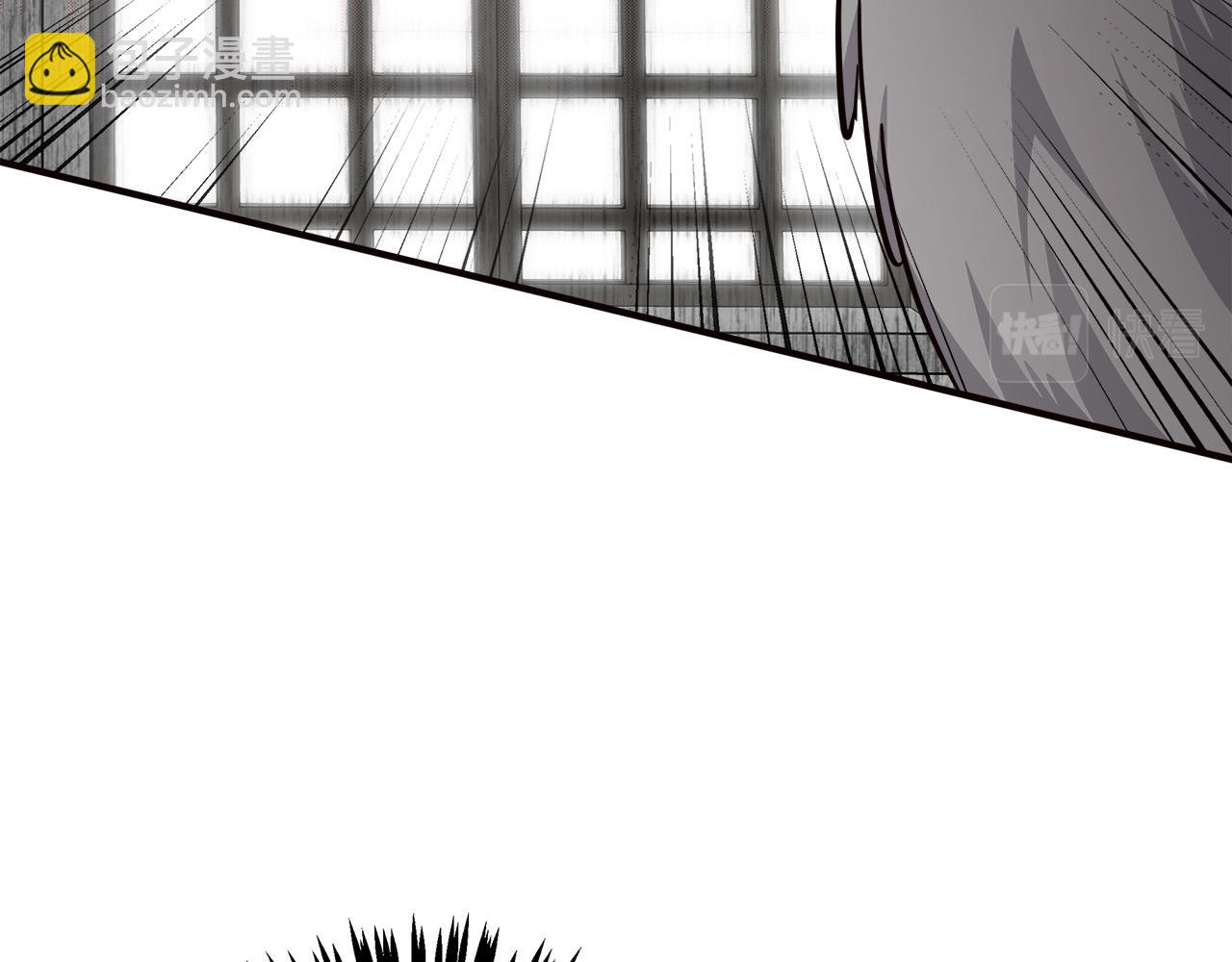 惡女的王座 - 第120話 大公撂狠話(6/6) - 5