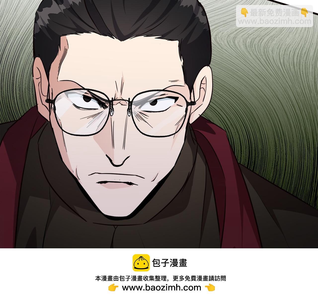 惡女的王座 - 第120話 大公撂狠話(6/6) - 5