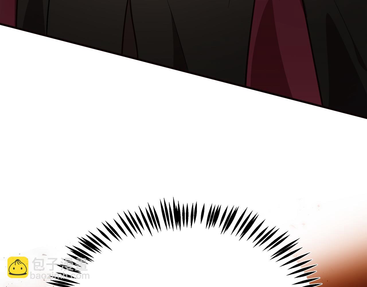 惡女的王座 - 第120話 大公撂狠話(6/6) - 6