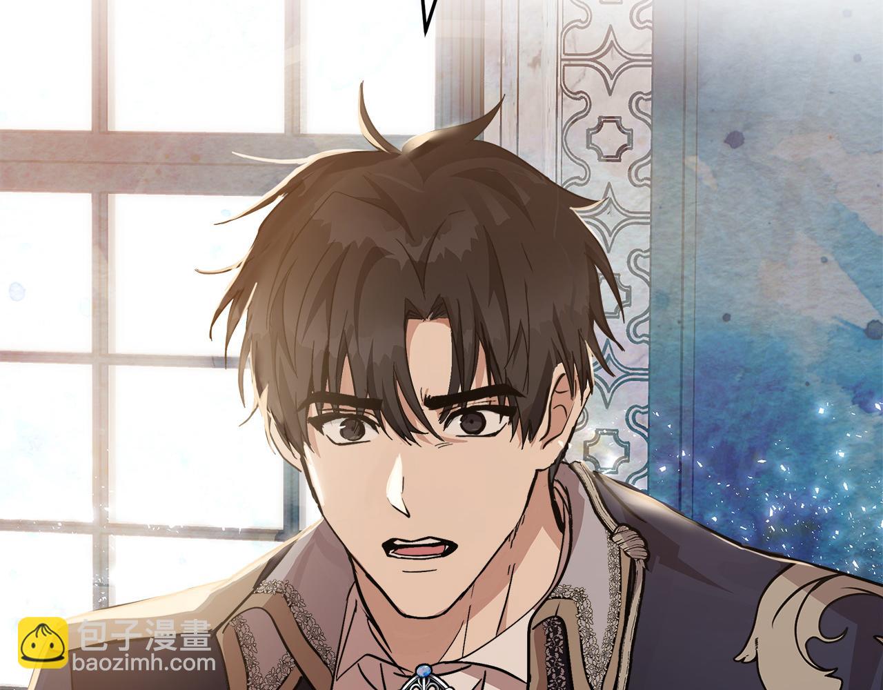 惡女的王座 - 第120話 大公撂狠話(6/6) - 4