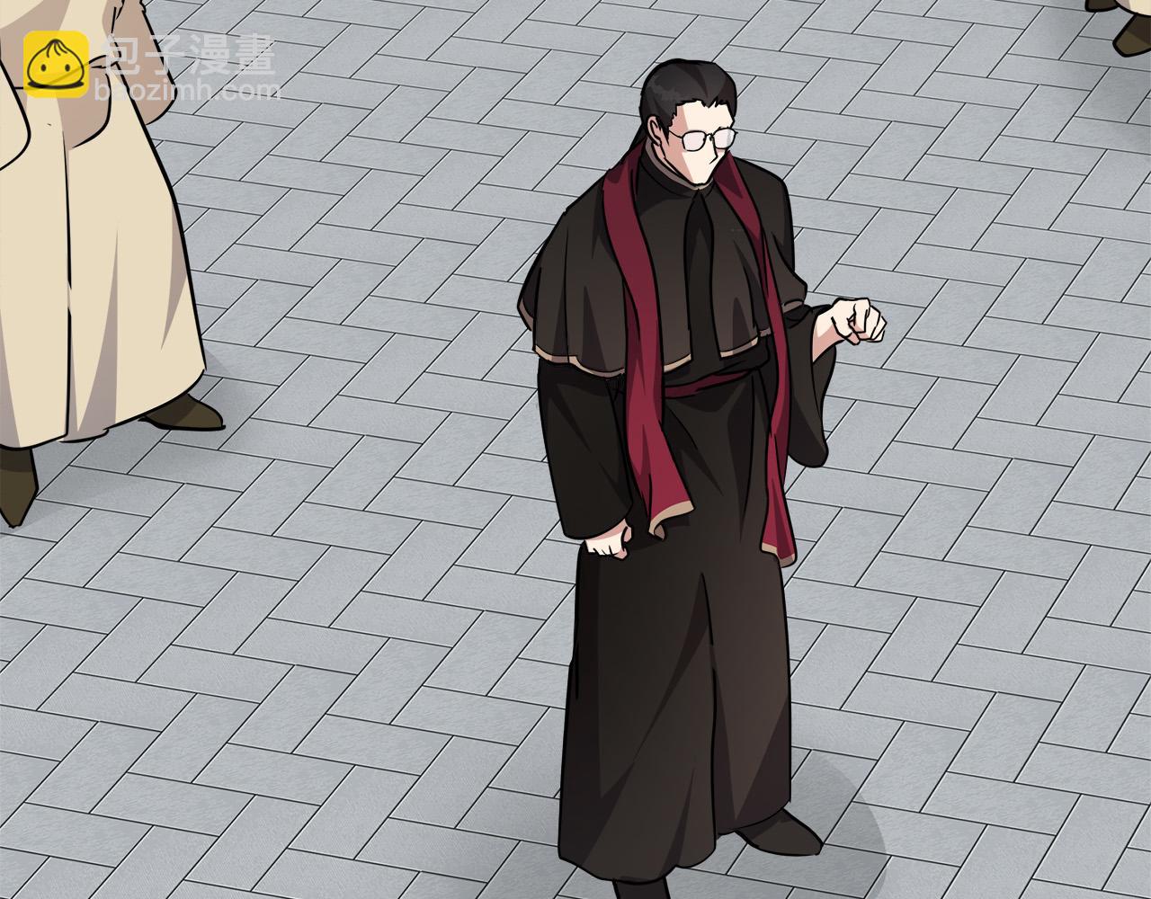 惡女的王座 - 第120話 大公撂狠話(1/6) - 7