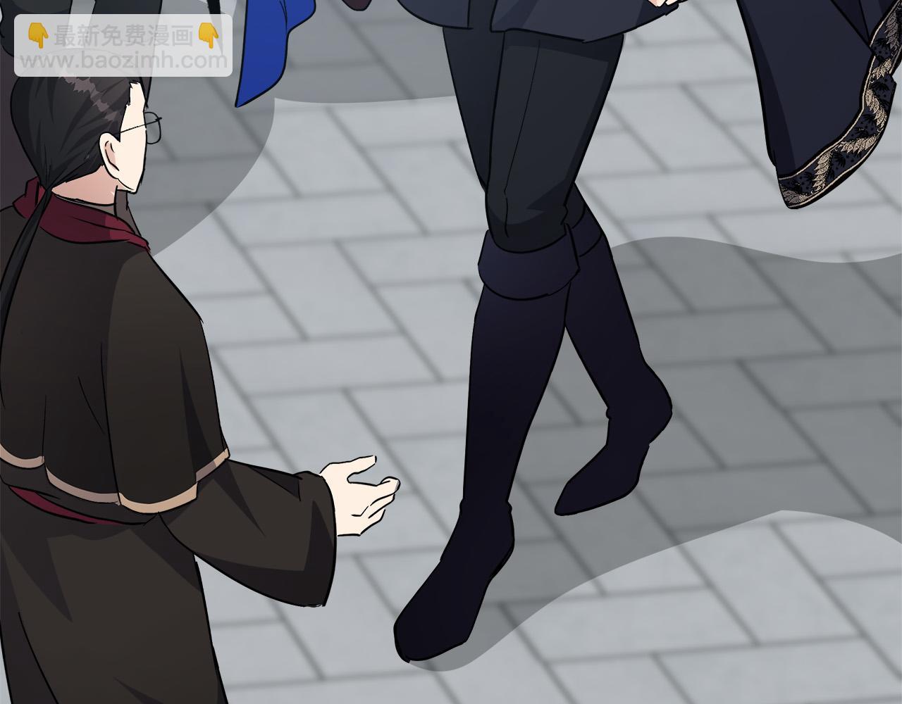 惡女的王座 - 第120話 大公撂狠話(1/6) - 4