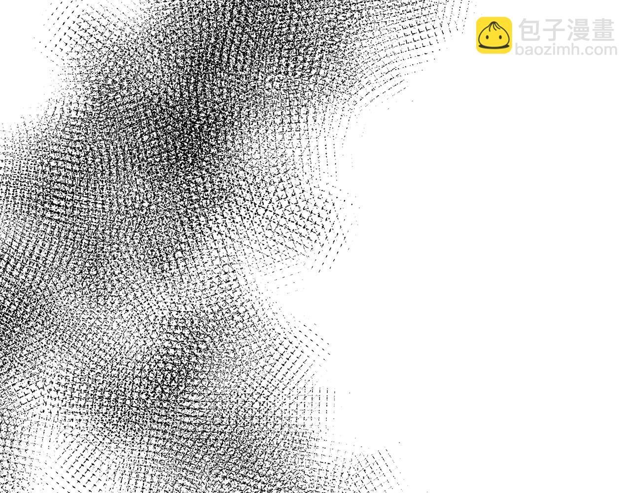 惡女的王座 - 第120話 大公撂狠話(1/6) - 1