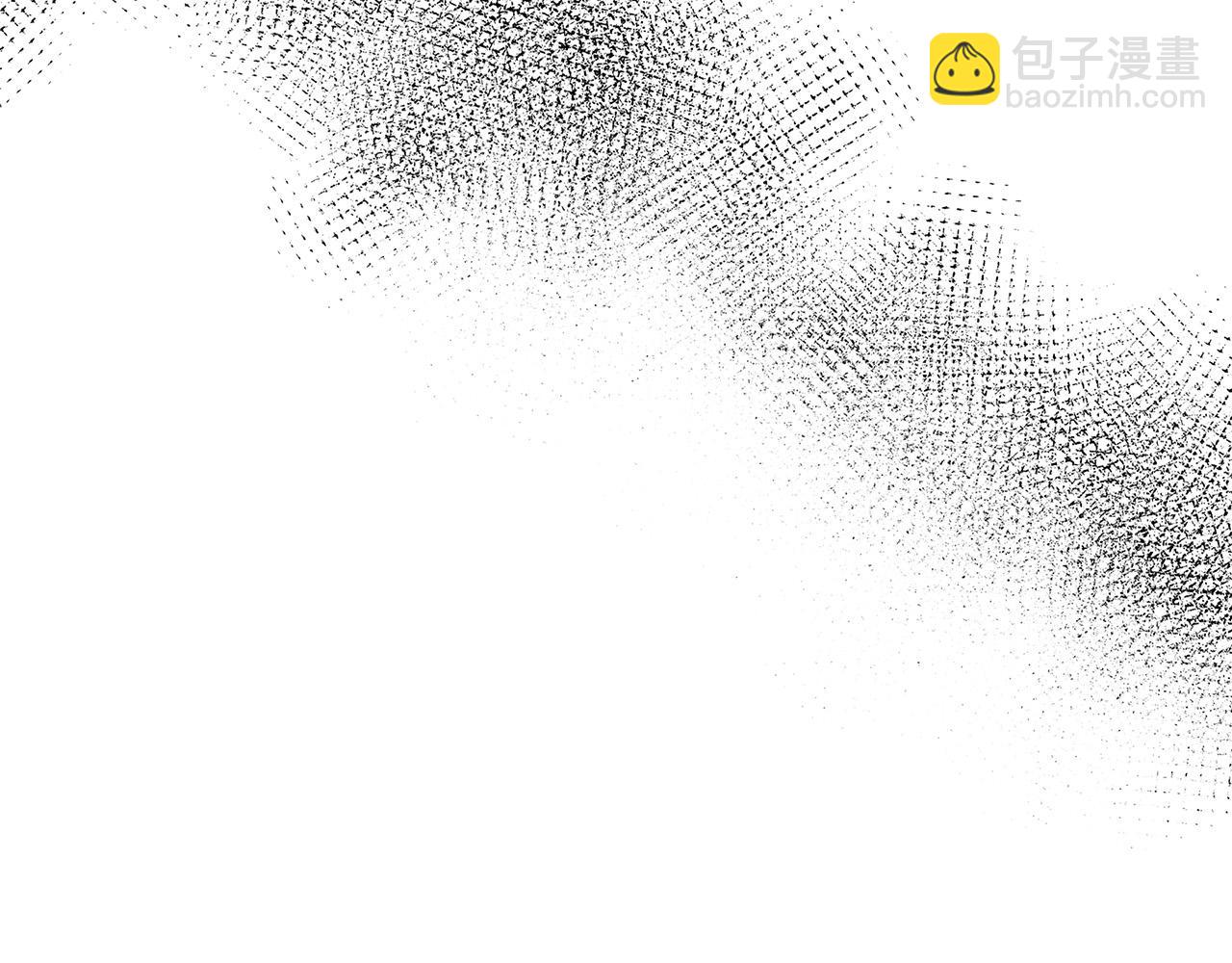 惡女的王座 - 第120話 大公撂狠話(1/6) - 2