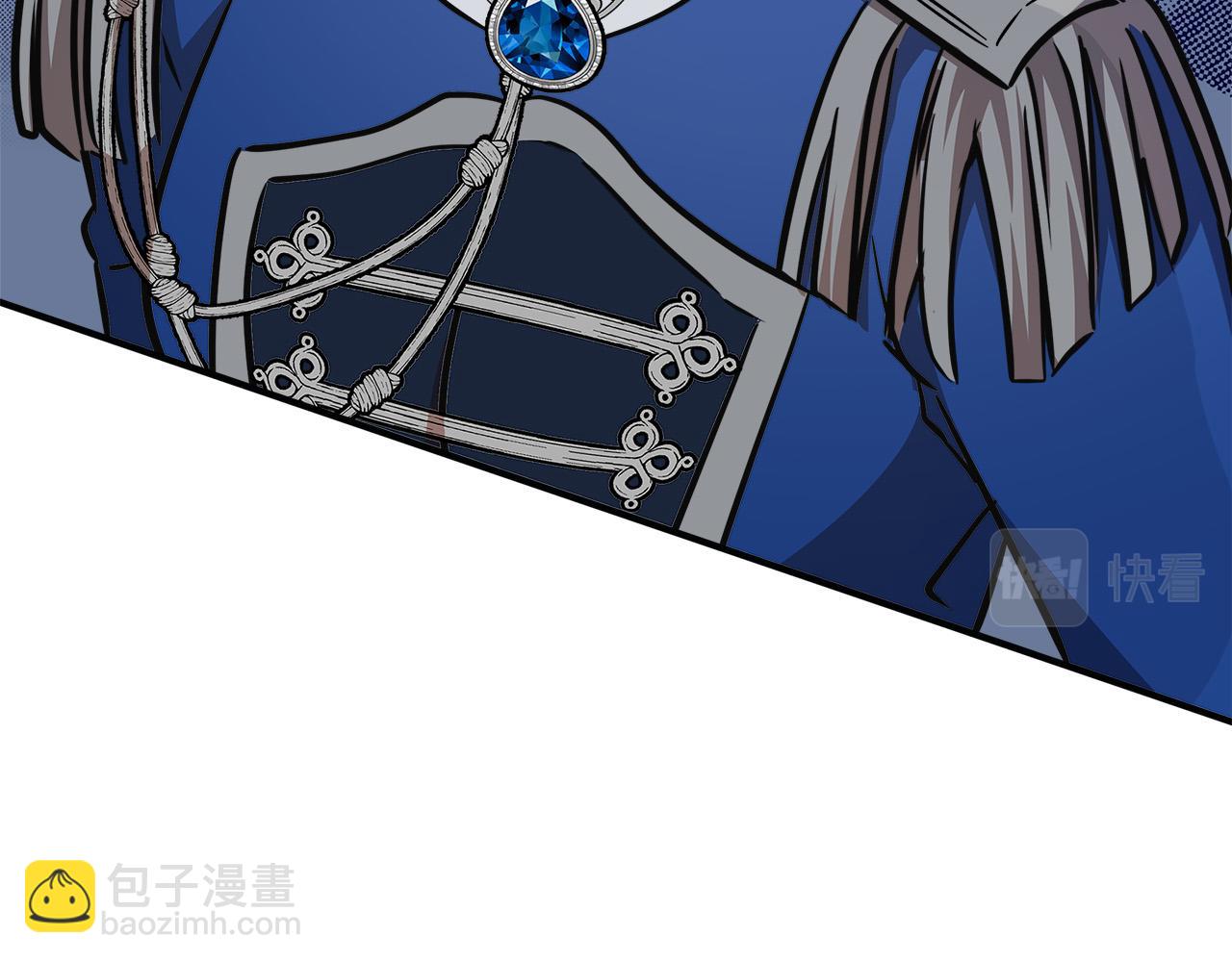 惡女的王座 - 第120話 大公撂狠話(2/6) - 1