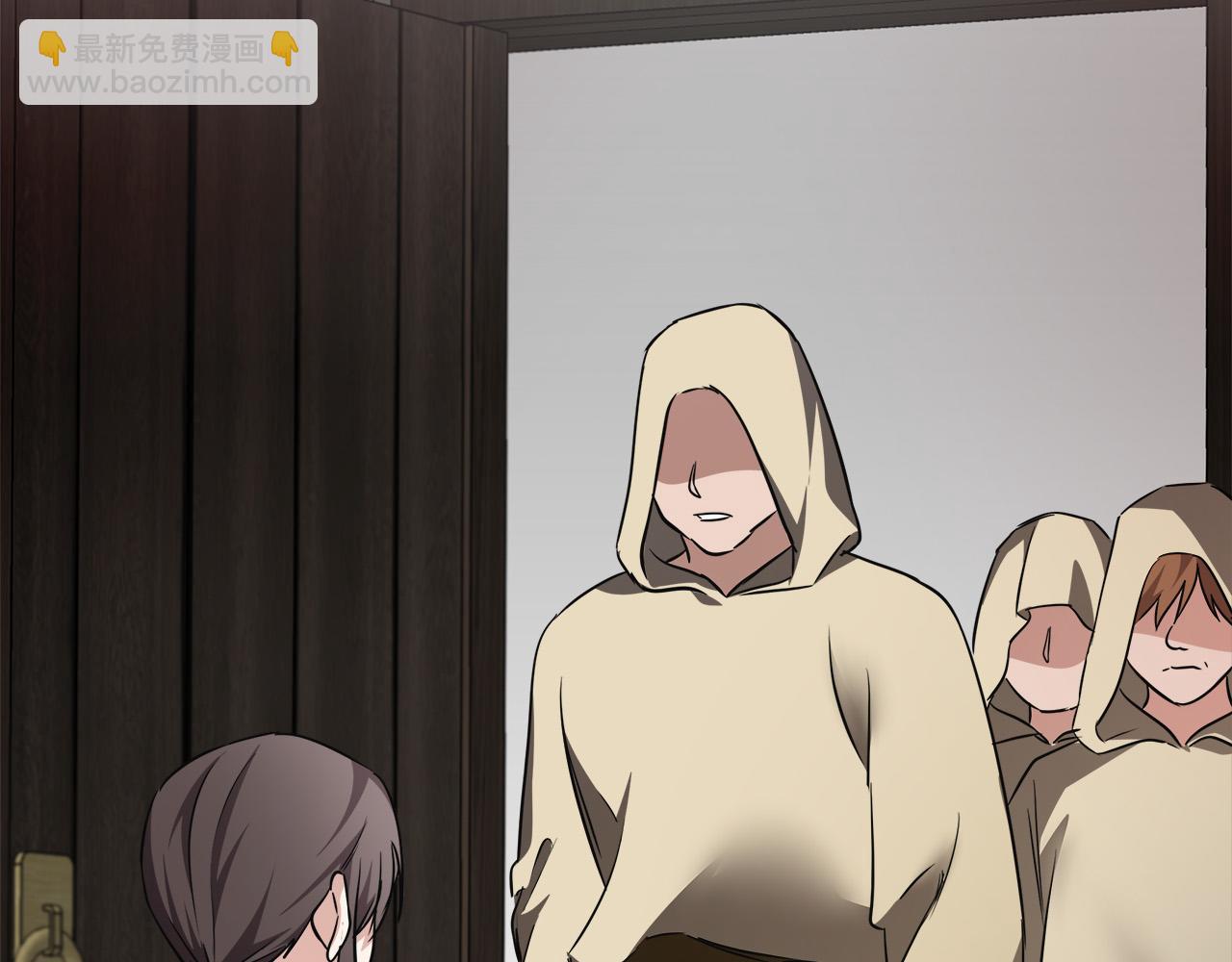 惡女的王座 - 第120話 大公撂狠話(2/6) - 4