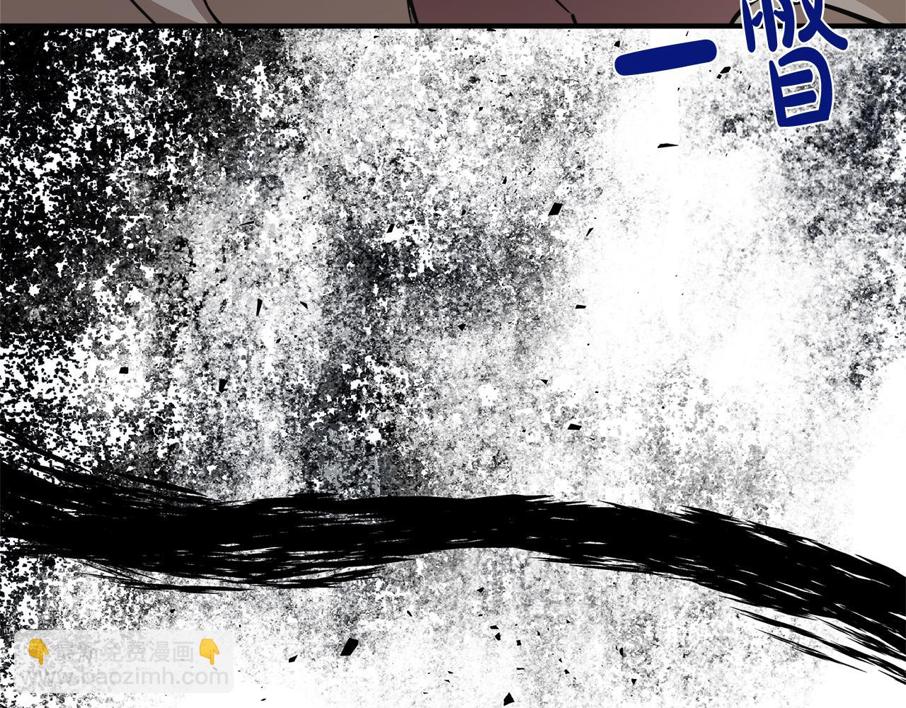 惡女的王座 - 第120話 大公撂狠話(2/6) - 3