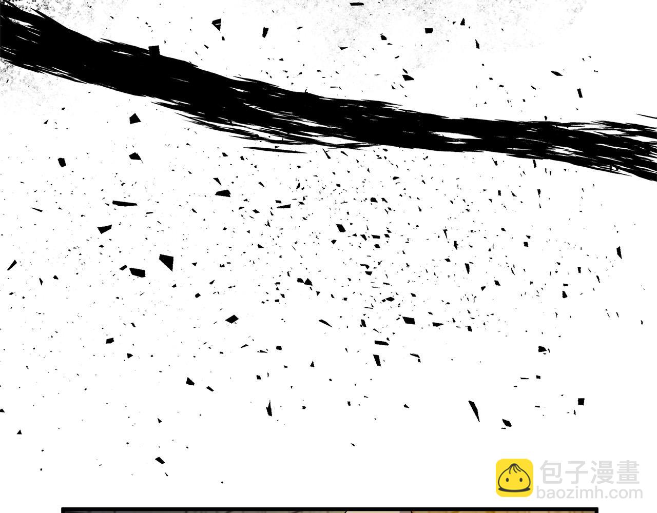 惡女的王座 - 第120話 大公撂狠話(2/6) - 4