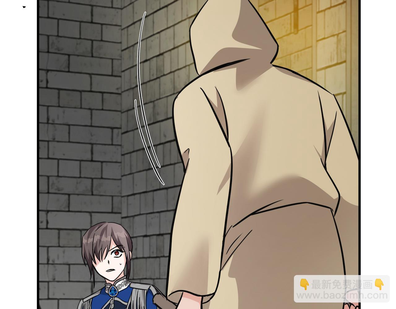 惡女的王座 - 第120話 大公撂狠話(2/6) - 5