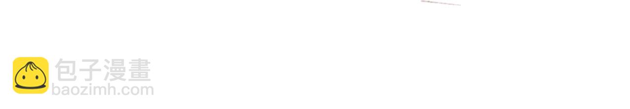 惡女的王座 - 第120話 大公撂狠話(2/6) - 8