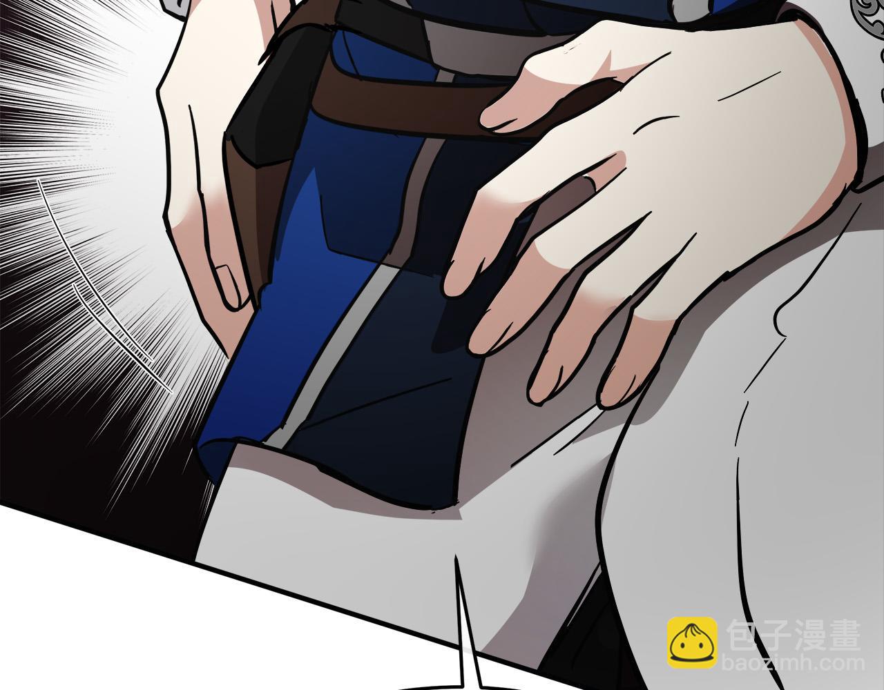 惡女的王座 - 第120話 大公撂狠話(2/6) - 6