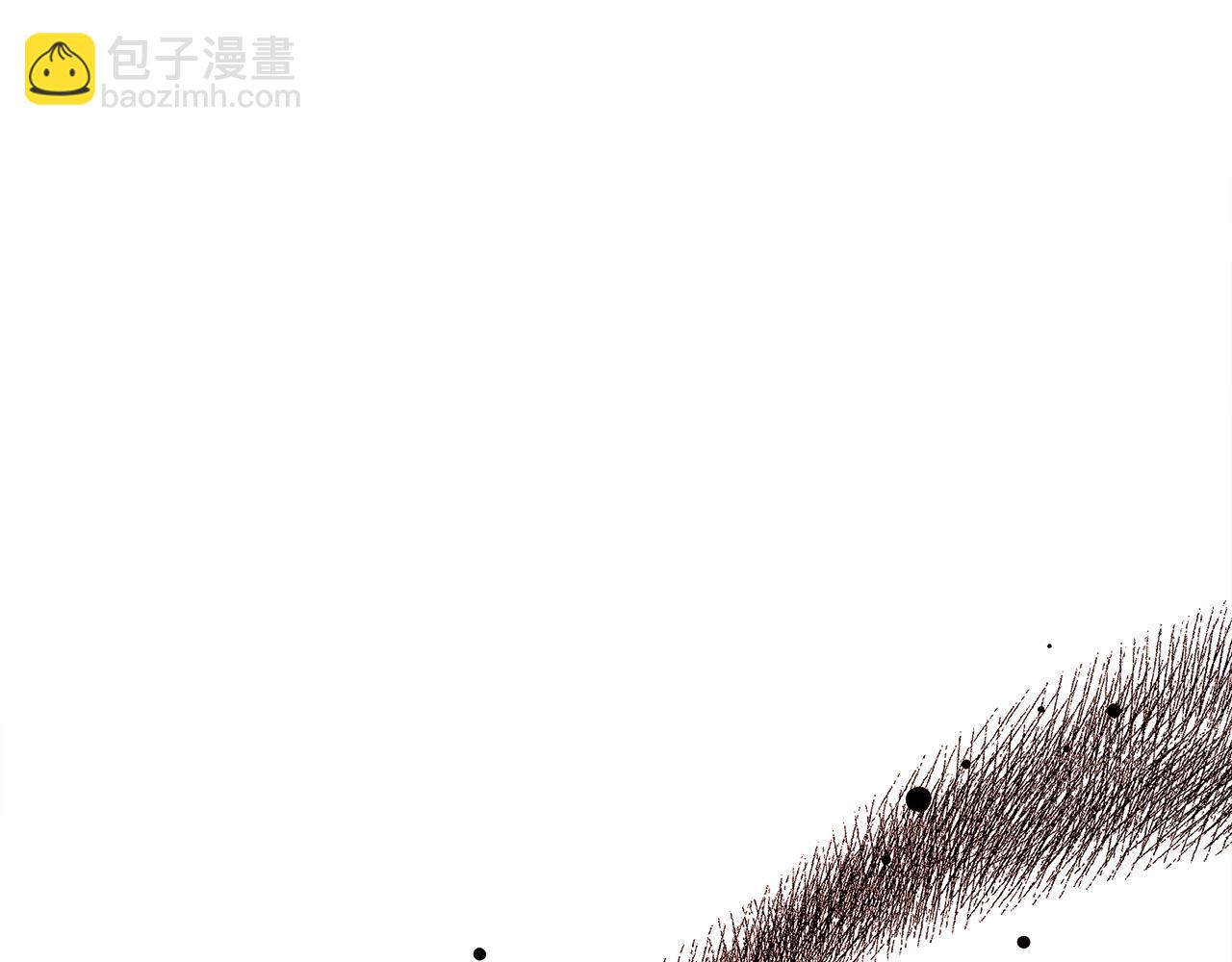 惡女的王座 - 第120話 大公撂狠話(2/6) - 8