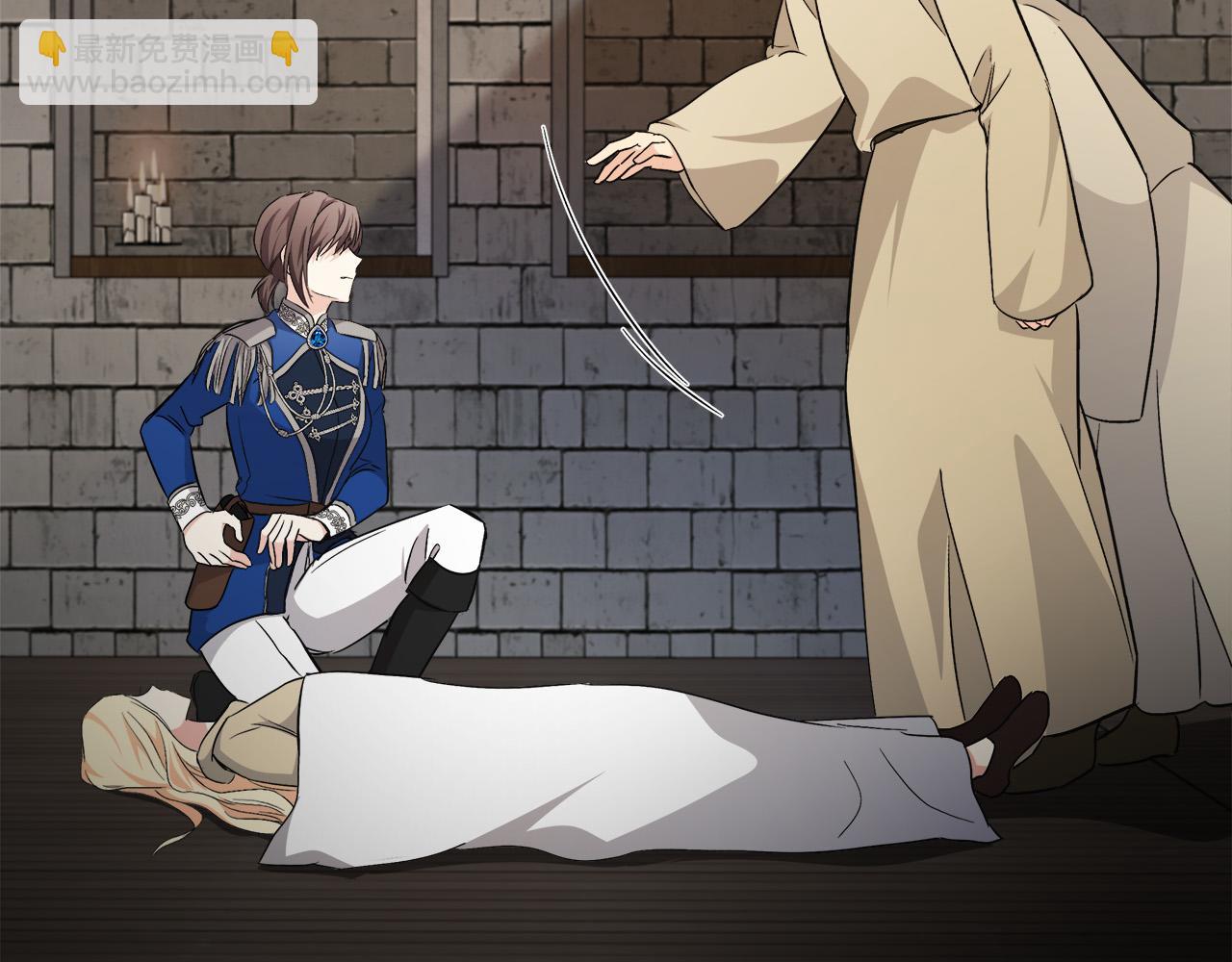 惡女的王座 - 第120話 大公撂狠話(2/6) - 3