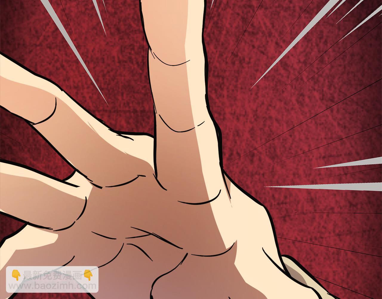 惡女的王座 - 第120話 大公撂狠話(2/6) - 6