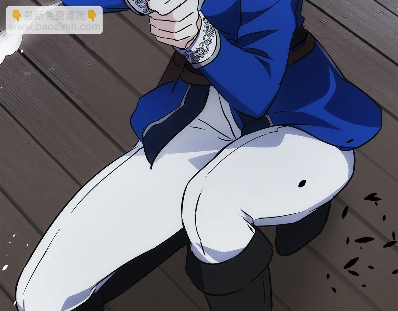 惡女的王座 - 第120話 大公撂狠話(2/6) - 3