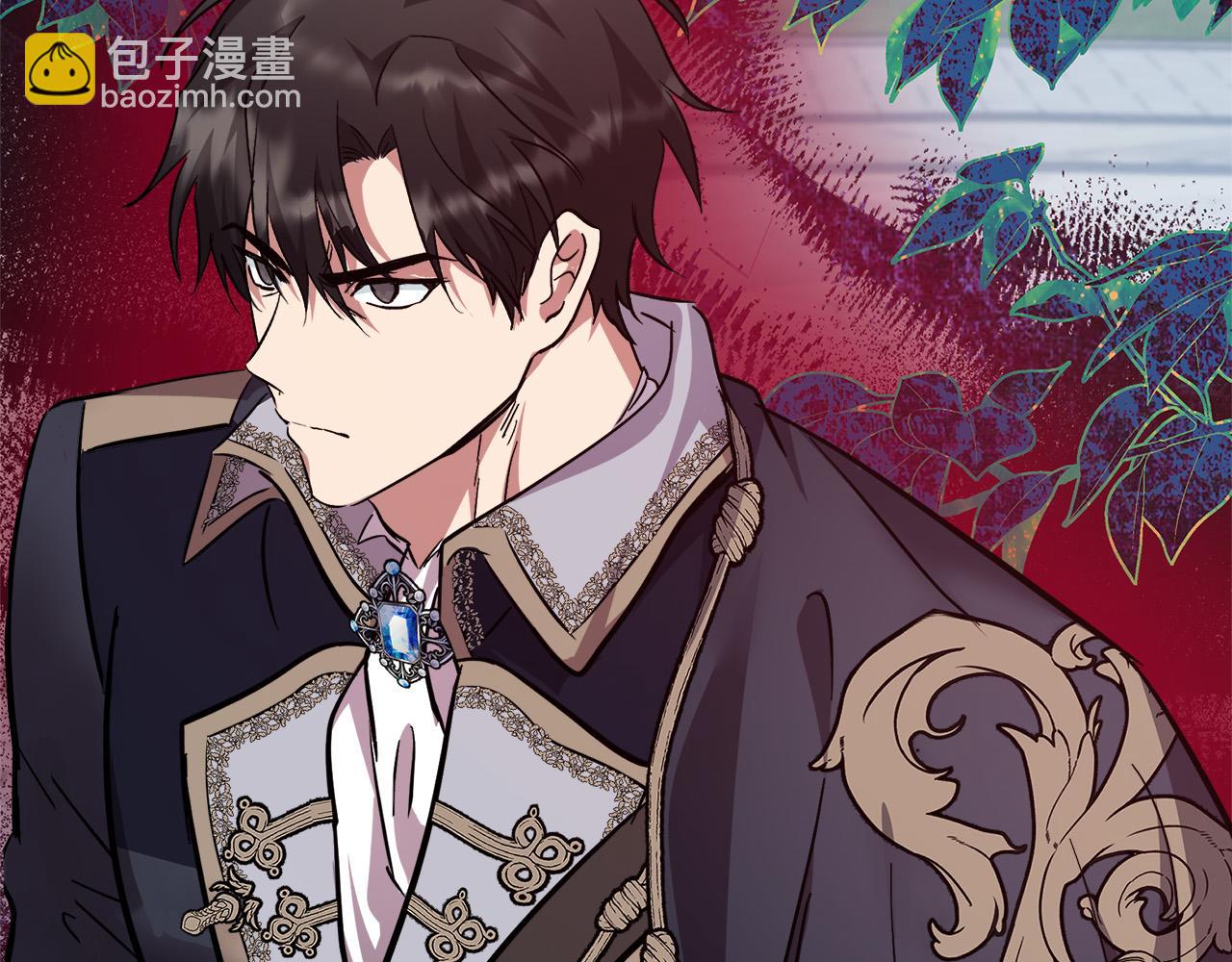 惡女的王座 - 第120話 大公撂狠話(1/6) - 1