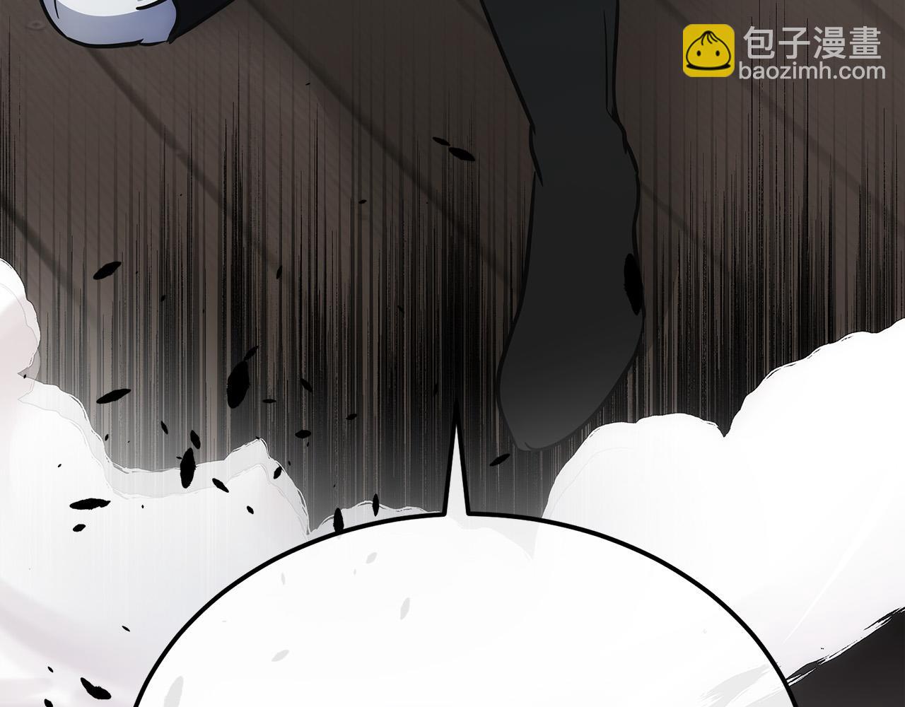 惡女的王座 - 第120話 大公撂狠話(2/6) - 4