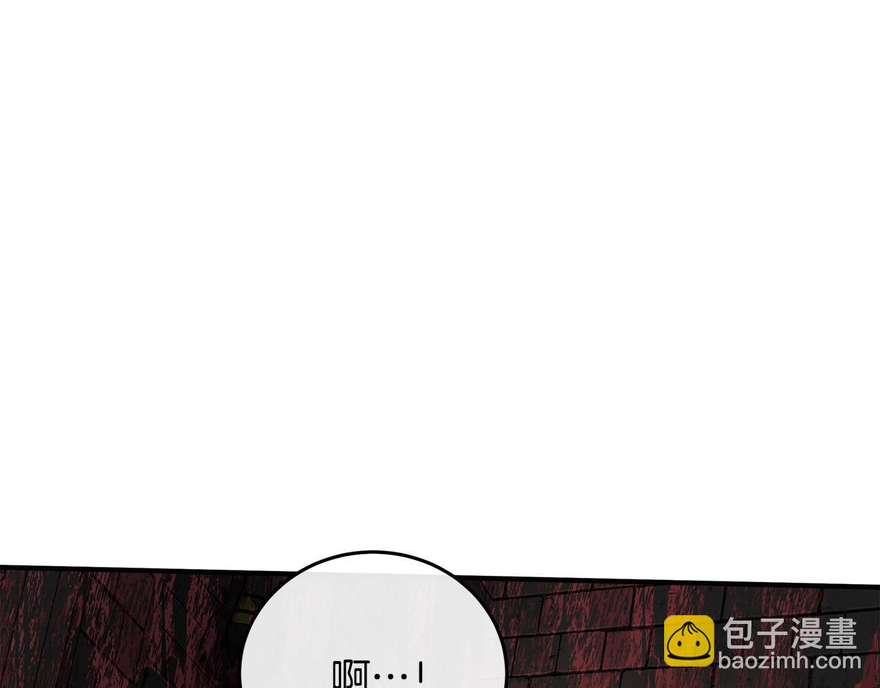 惡女的王座 - 第120話 大公撂狠話(2/6) - 6