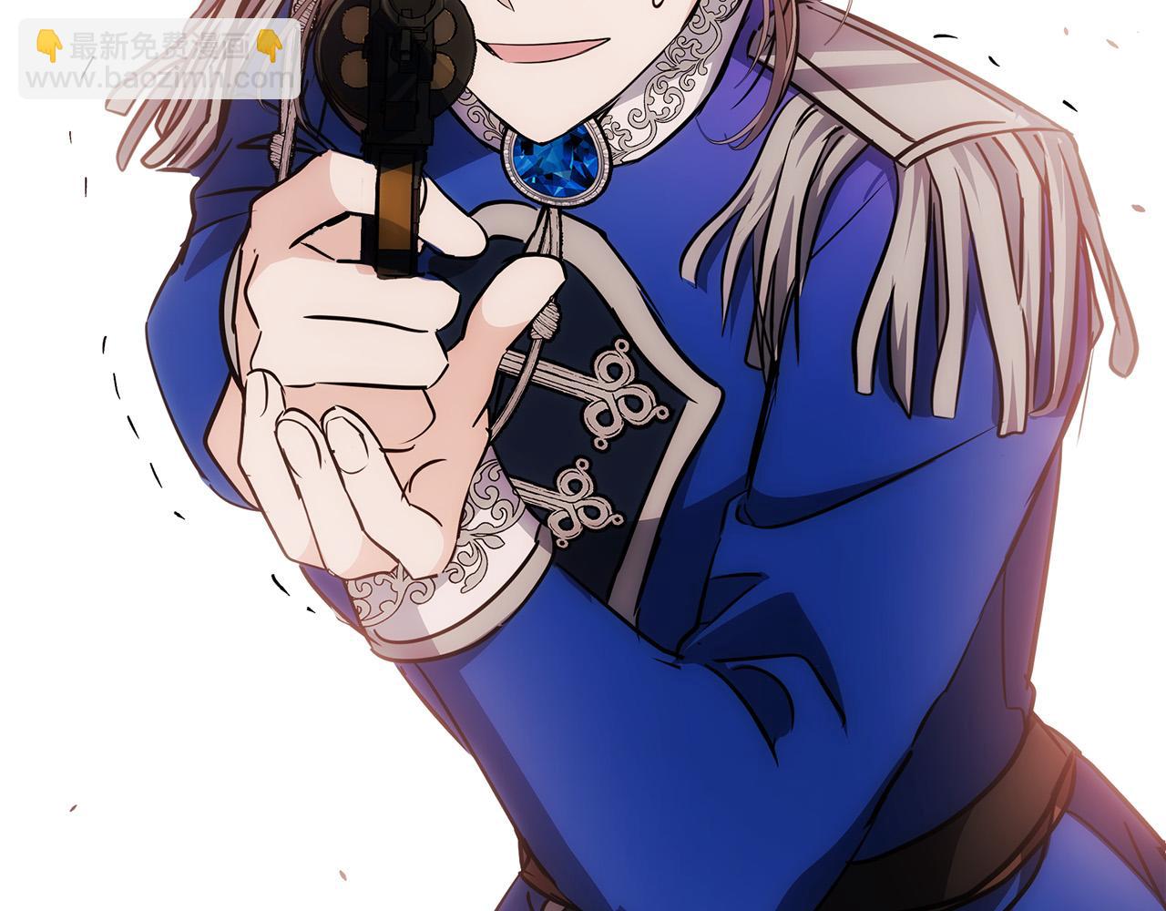 惡女的王座 - 第120話 大公撂狠話(2/6) - 4