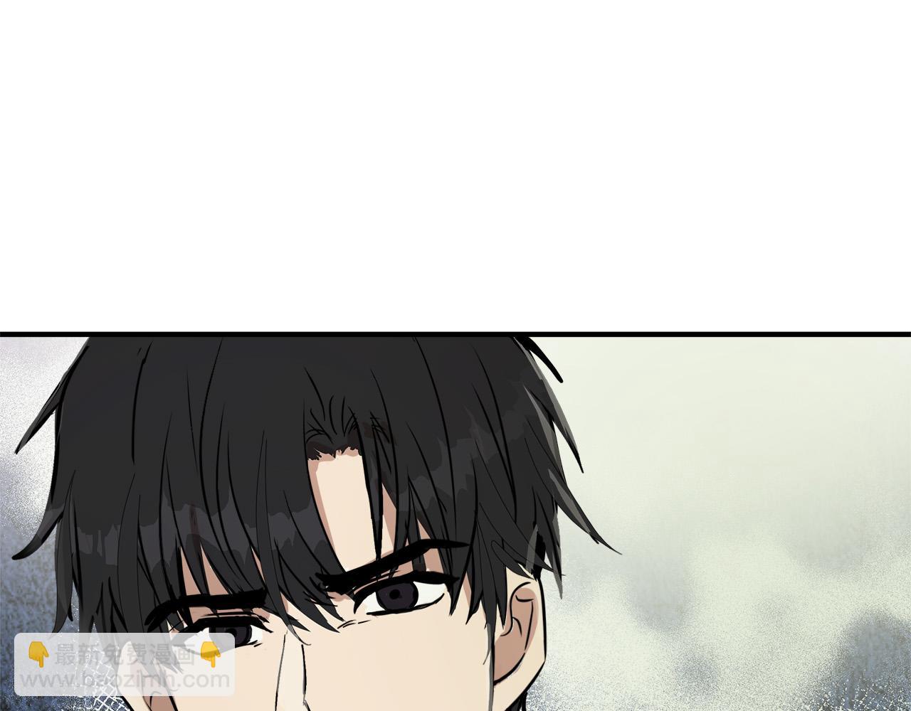 惡女的王座 - 第121話 她懷孕了?!(3/5) - 3