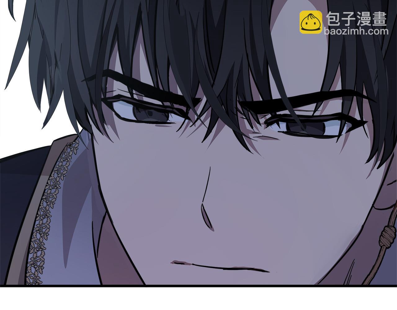 惡女的王座 - 第121話 她懷孕了?!(1/5) - 3
