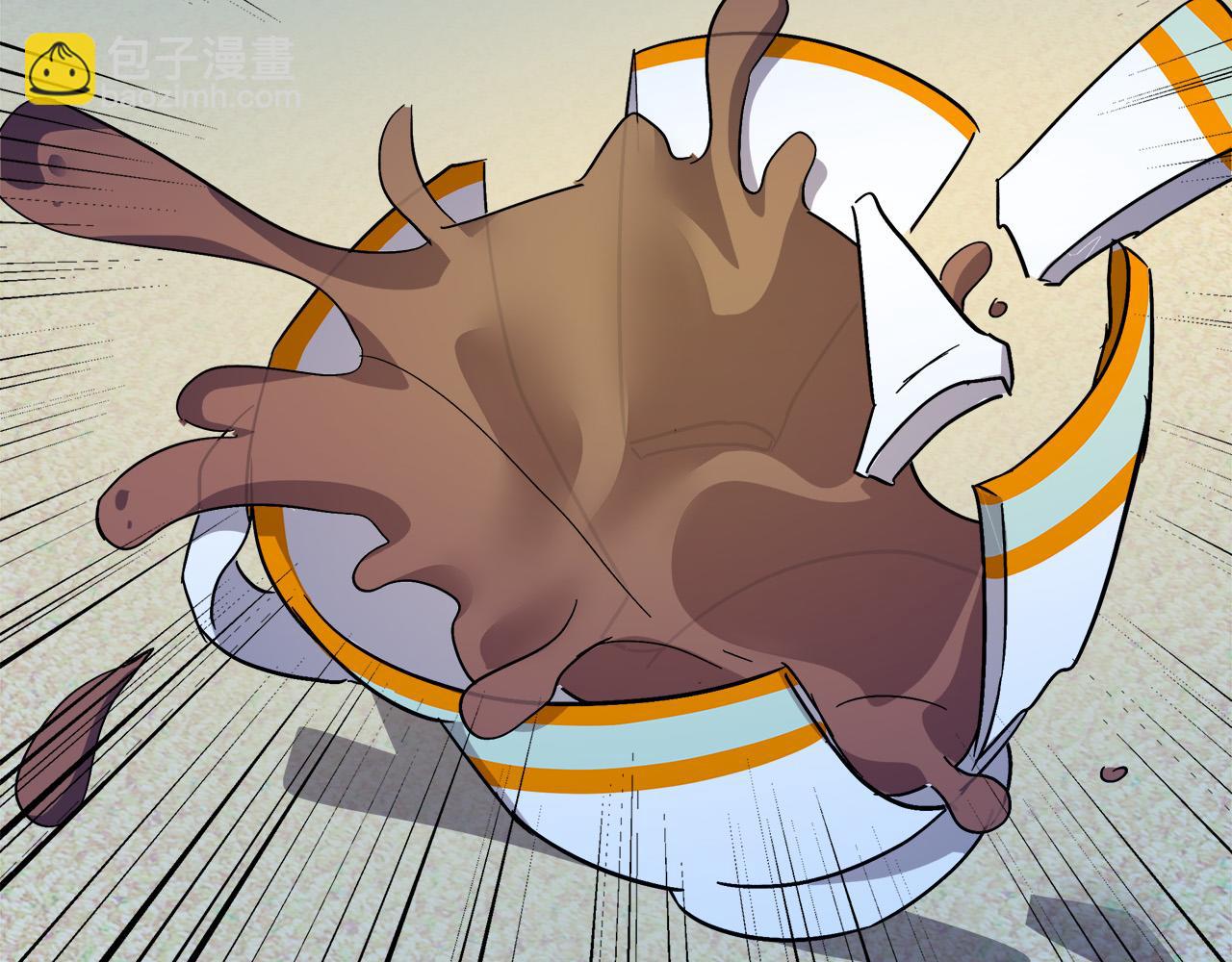 惡女的王座 - 第121話 她懷孕了?!(3/5) - 8