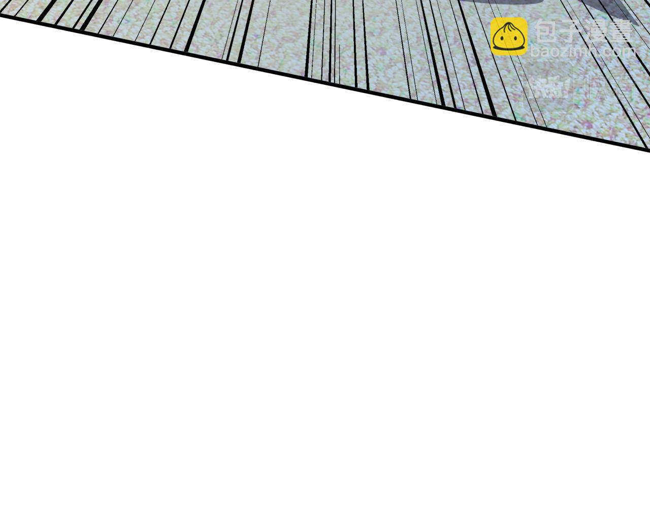 惡女的王座 - 第121話 她懷孕了?!(3/5) - 1