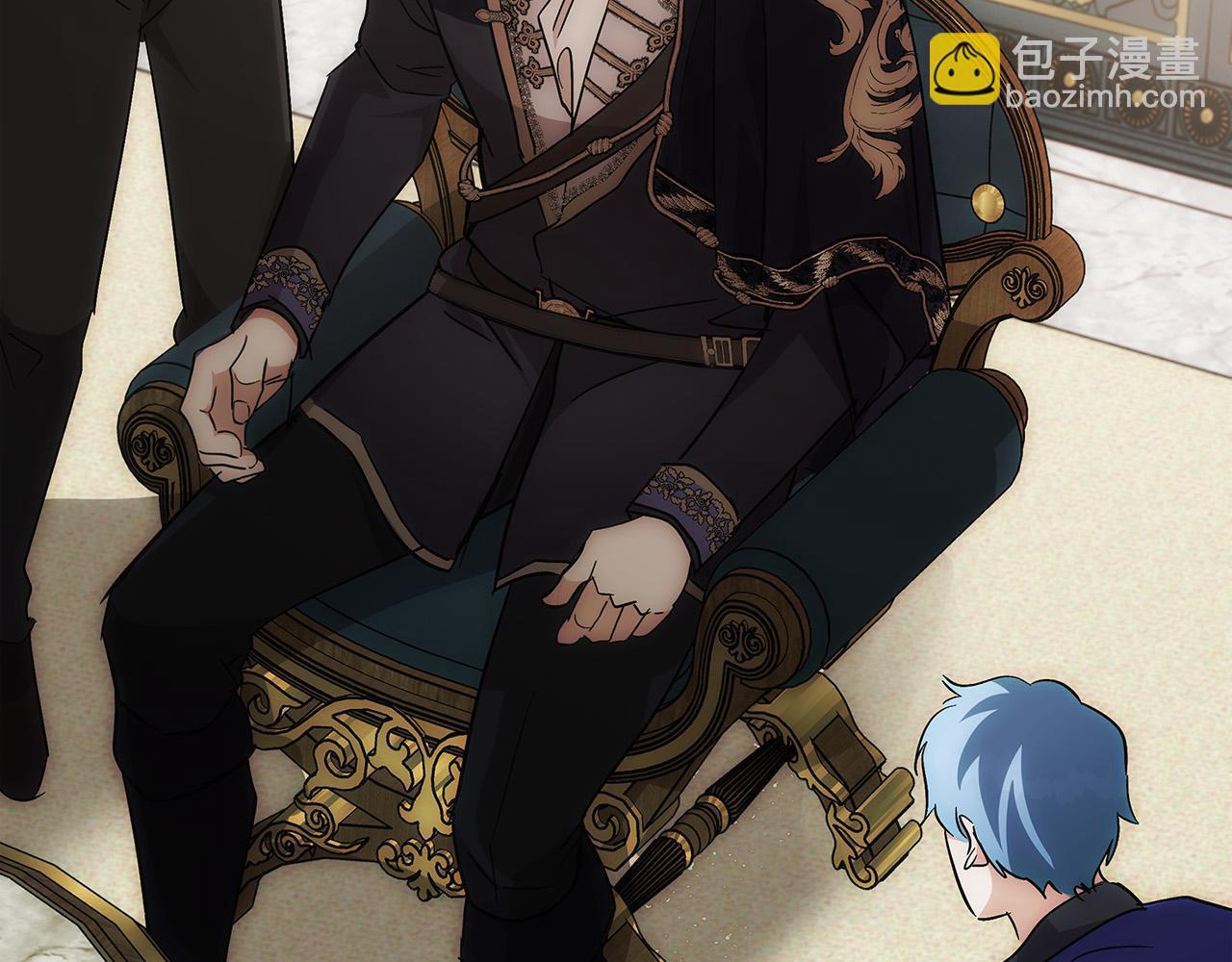 惡女的王座 - 第121話 她懷孕了?!(3/5) - 4