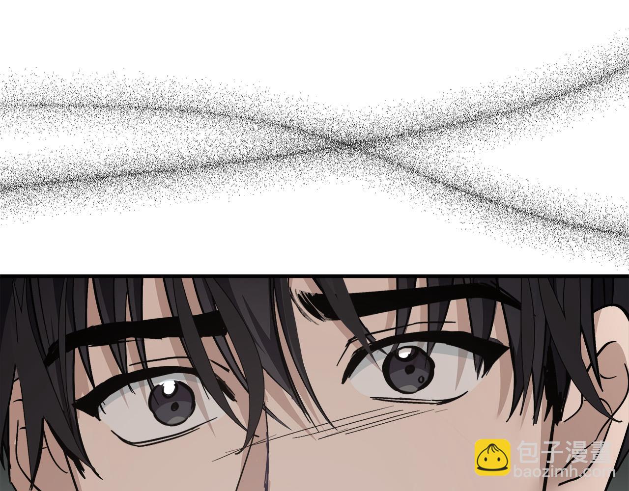 惡女的王座 - 第121話 她懷孕了?!(3/5) - 6