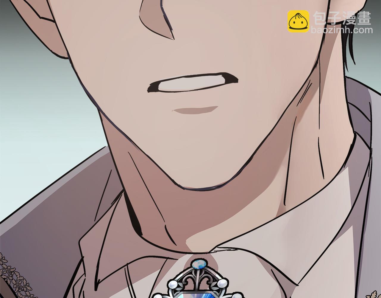 惡女的王座 - 第121話 她懷孕了?!(3/5) - 7