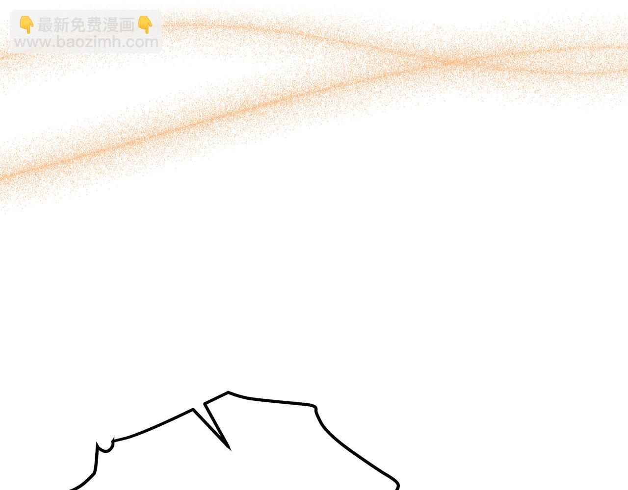 惡女的王座 - 第121話 她懷孕了?!(3/5) - 1