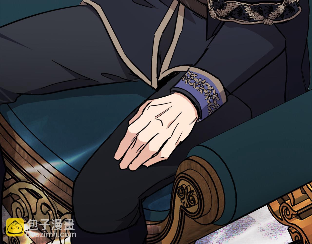 惡女的王座 - 第121話 她懷孕了?!(3/5) - 1