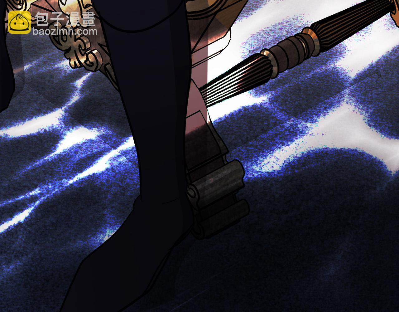 惡女的王座 - 第121話 她懷孕了?!(3/5) - 2