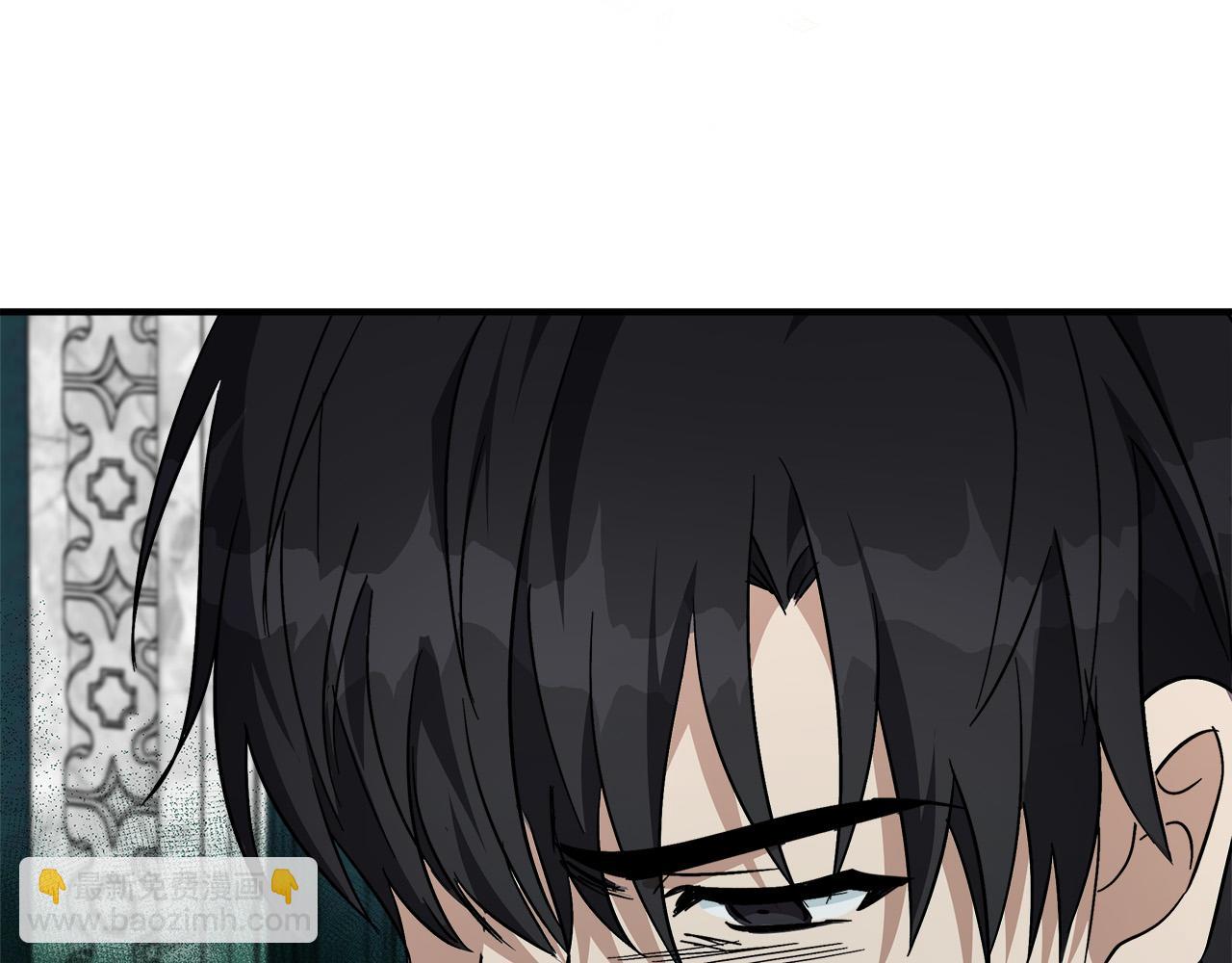 惡女的王座 - 第121話 她懷孕了?!(4/5) - 8