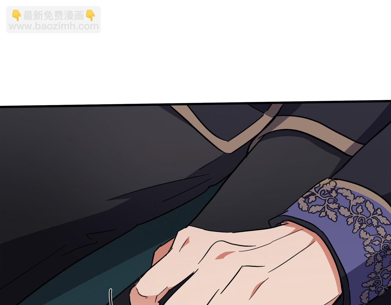 惡女的王座 - 第121話 她懷孕了?!(4/5) - 3