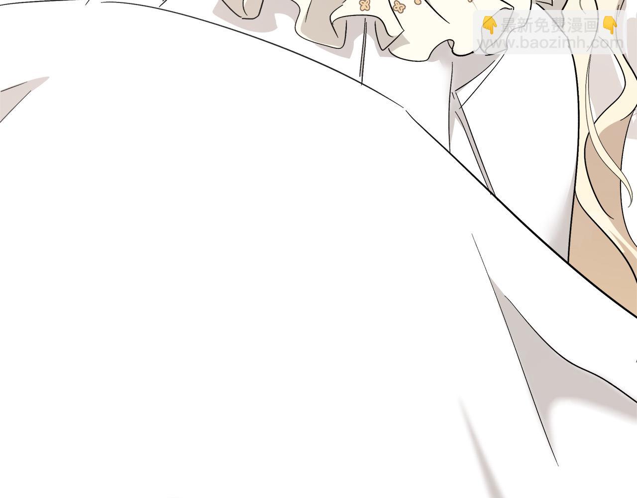 惡女的王座 - 第121話 她懷孕了?!(4/5) - 1