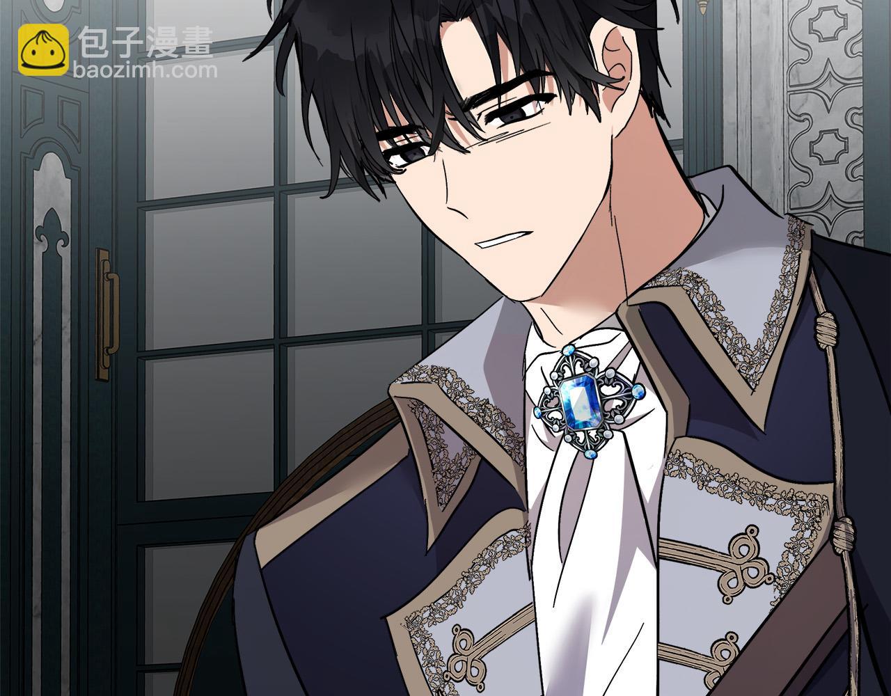 惡女的王座 - 第121話 她懷孕了?!(4/5) - 5