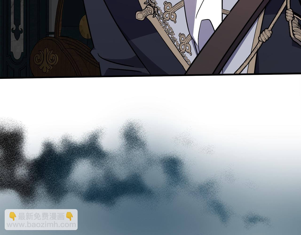 惡女的王座 - 第121話 她懷孕了?!(4/5) - 6