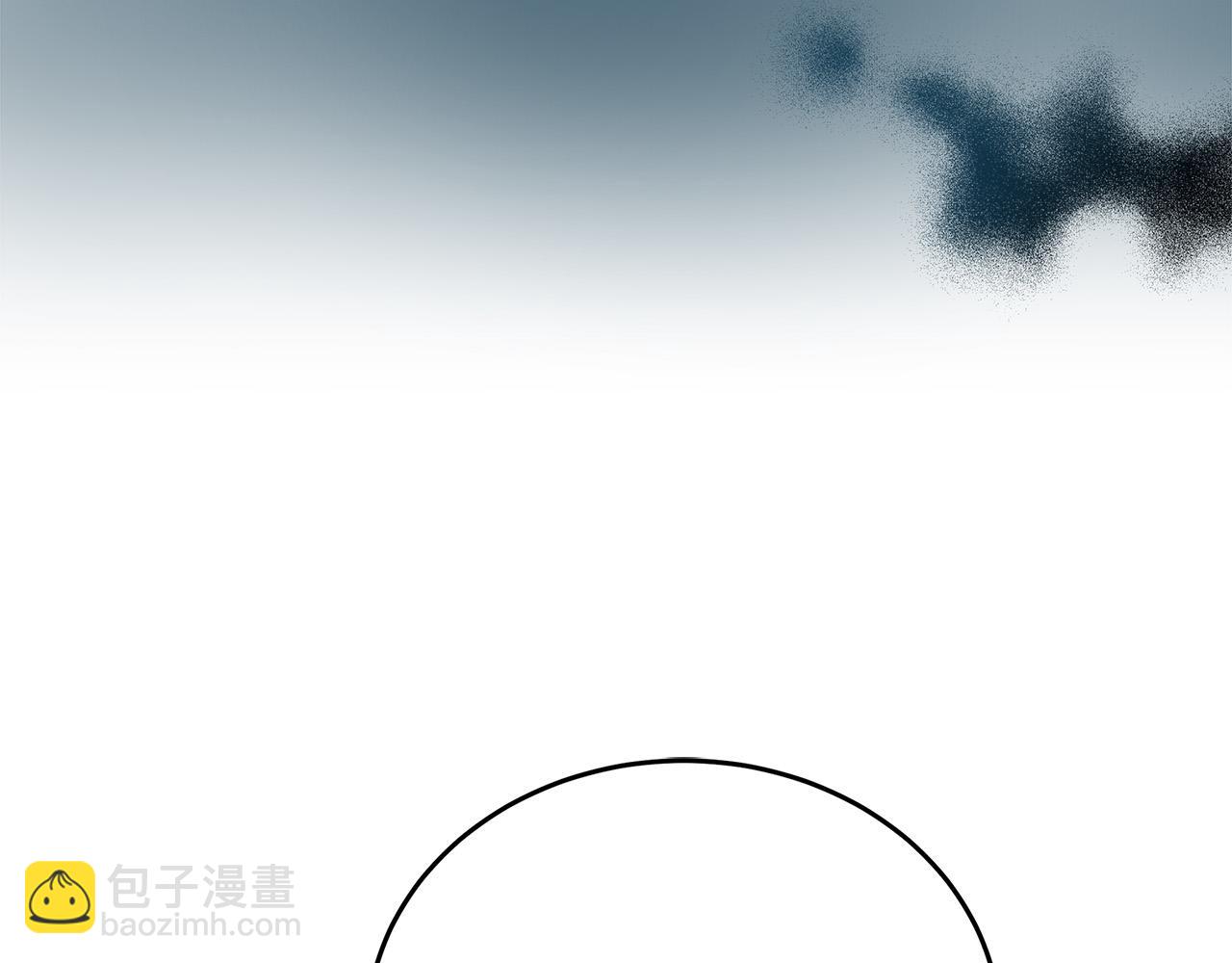 惡女的王座 - 第121話 她懷孕了?!(4/5) - 7