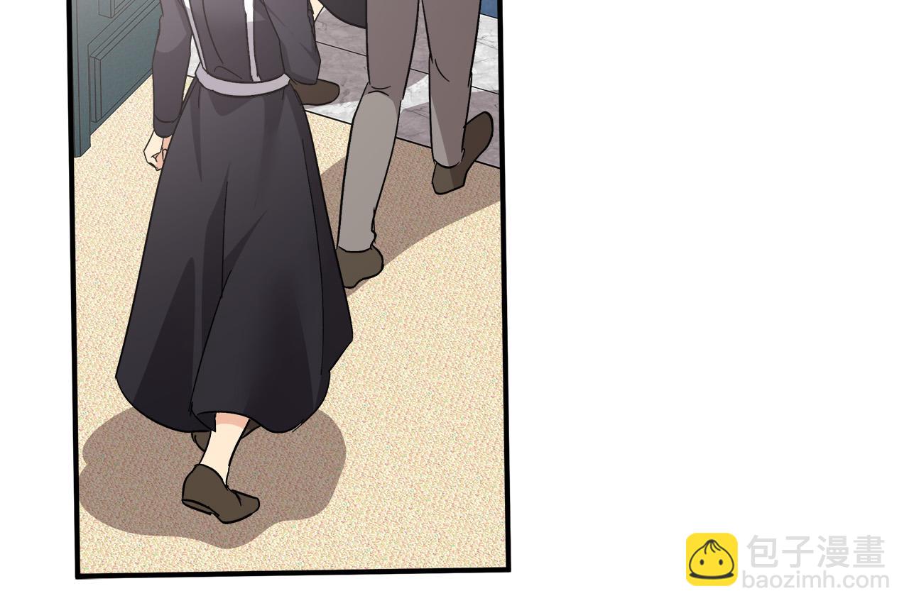 惡女的王座 - 第121話 她懷孕了?!(4/5) - 1