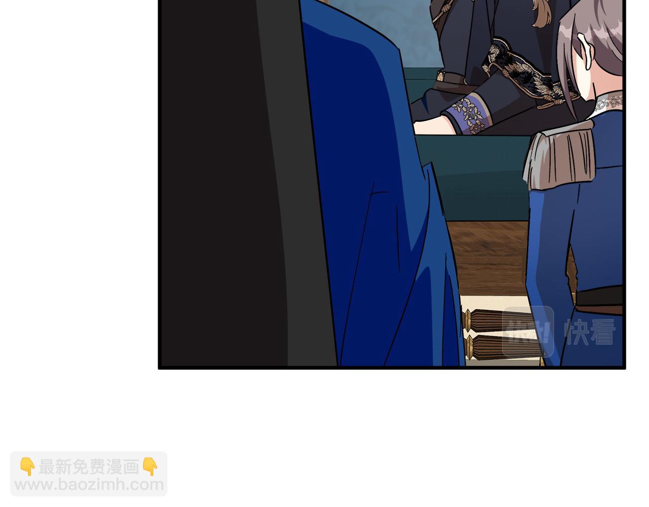 惡女的王座 - 第121話 她懷孕了?!(4/5) - 3