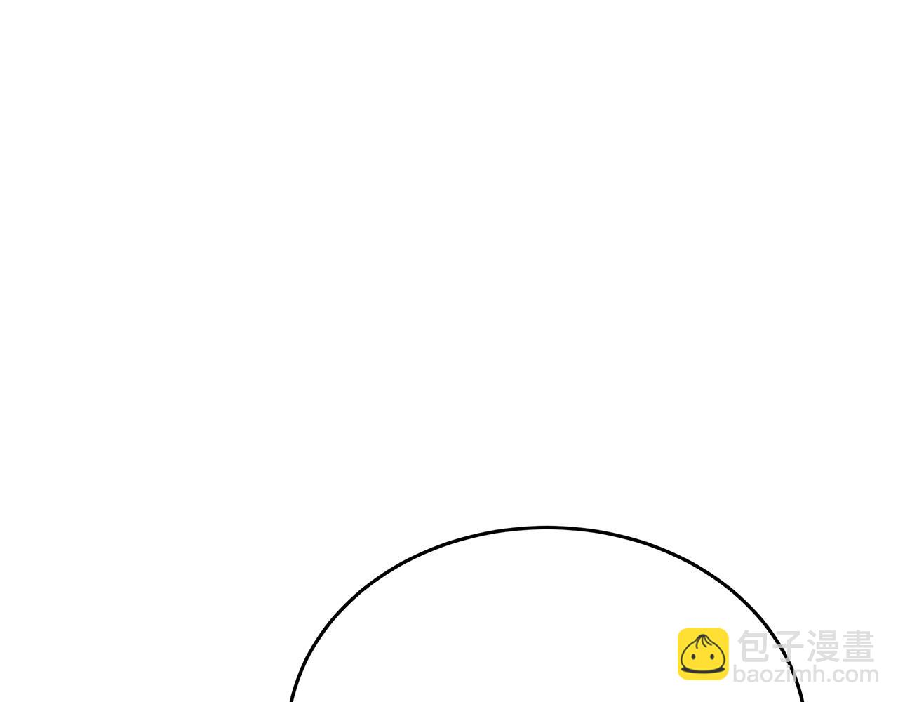 惡女的王座 - 第121話 她懷孕了?!(4/5) - 7