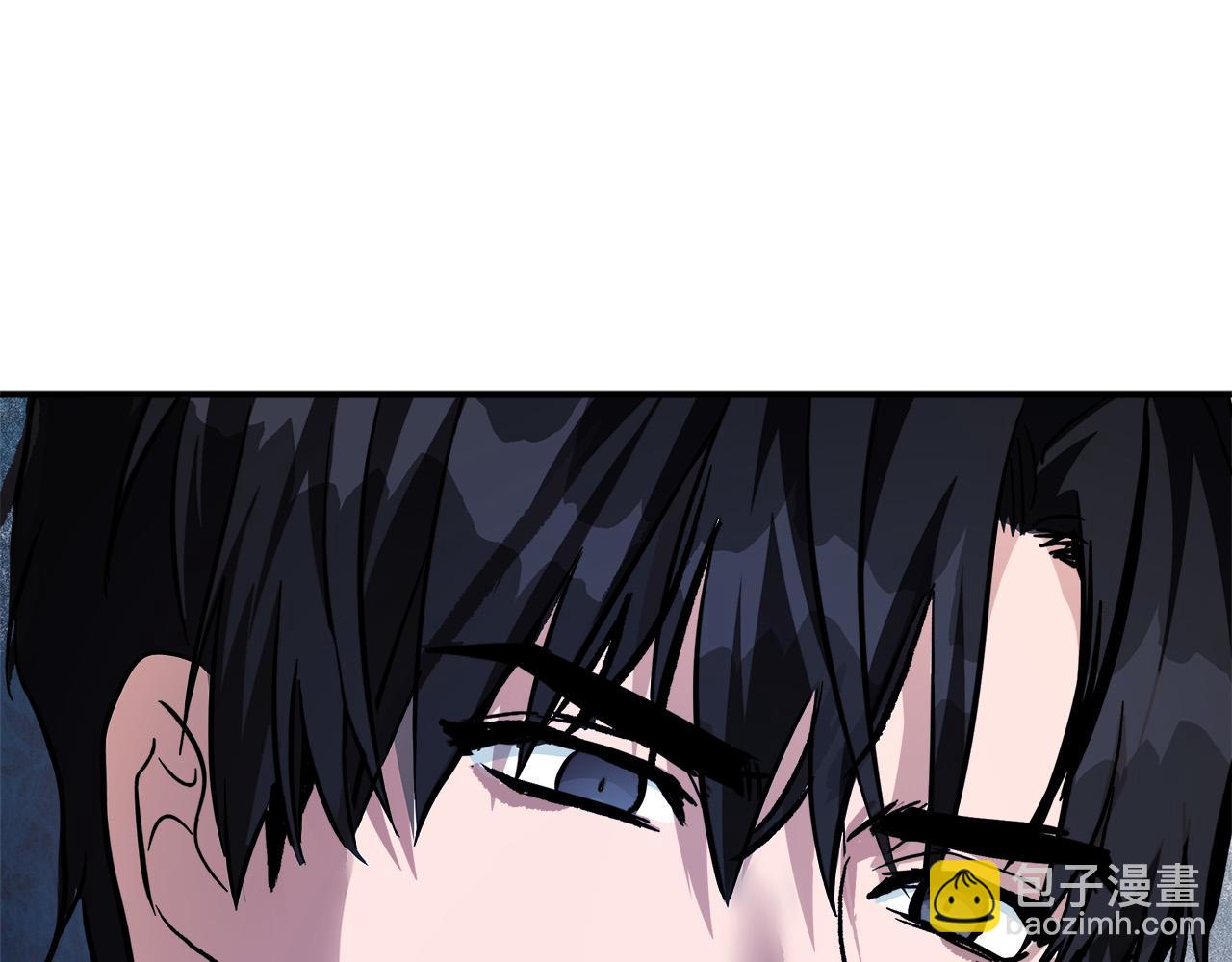 惡女的王座 - 第121話 她懷孕了?!(4/5) - 4