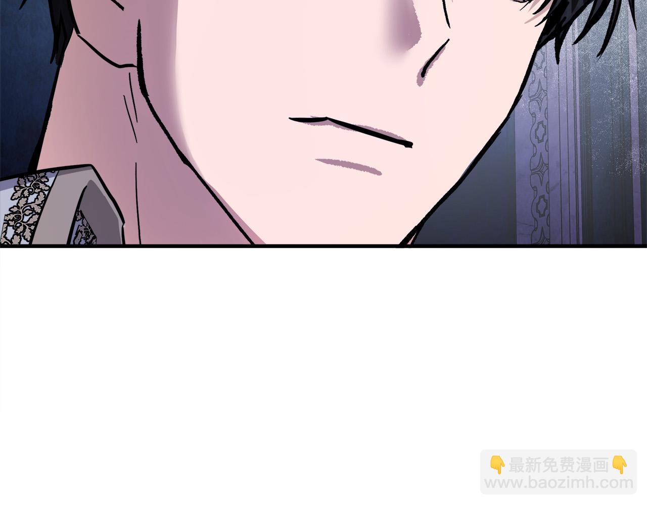 惡女的王座 - 第121話 她懷孕了?!(4/5) - 5