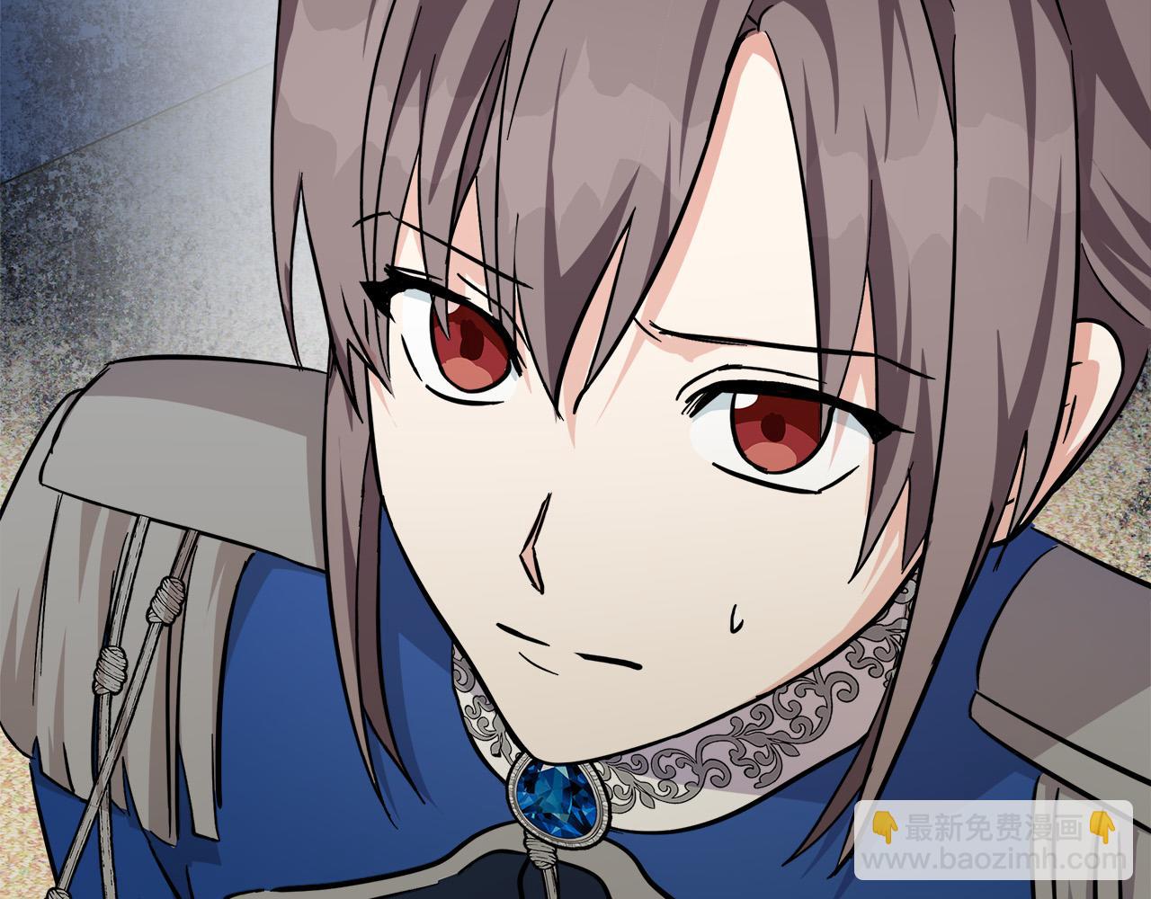 惡女的王座 - 第121話 她懷孕了?!(5/5) - 5