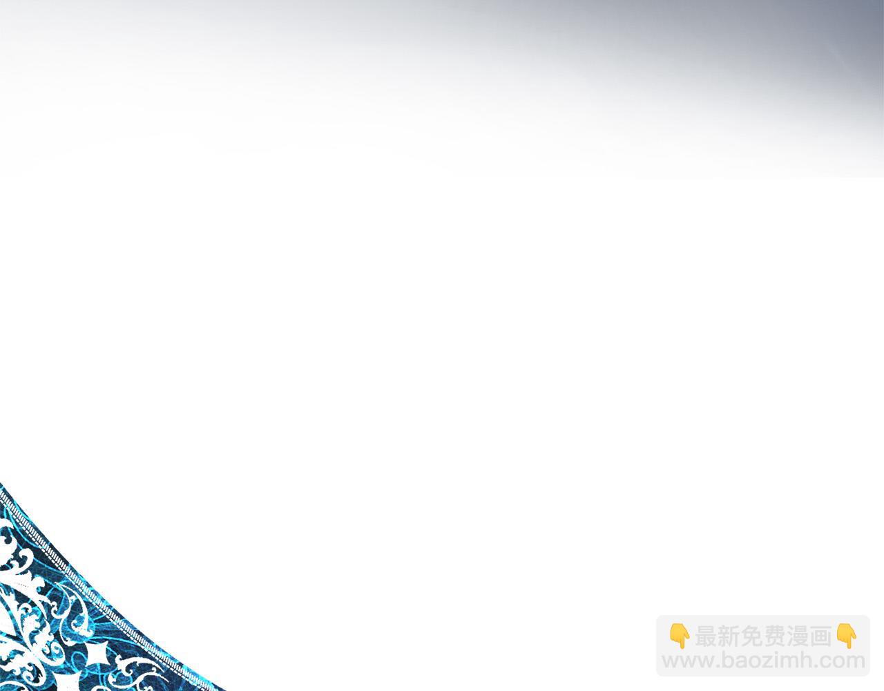 惡女的王座 - 第121話 她懷孕了?!(5/5) - 4