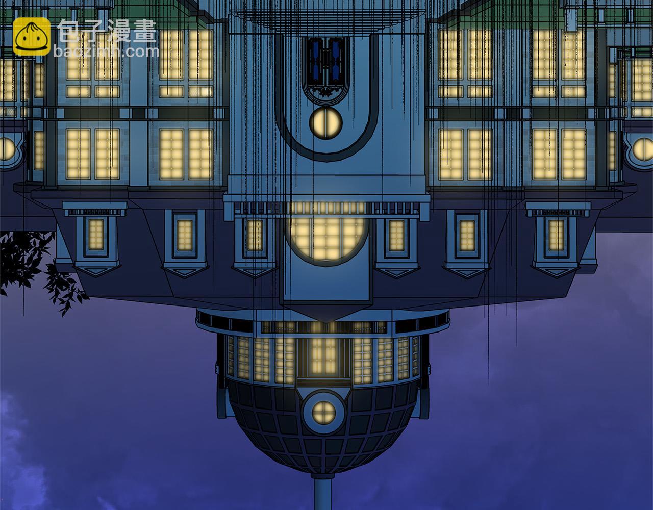 惡女的王座 - 第121話 她懷孕了?!(5/5) - 4